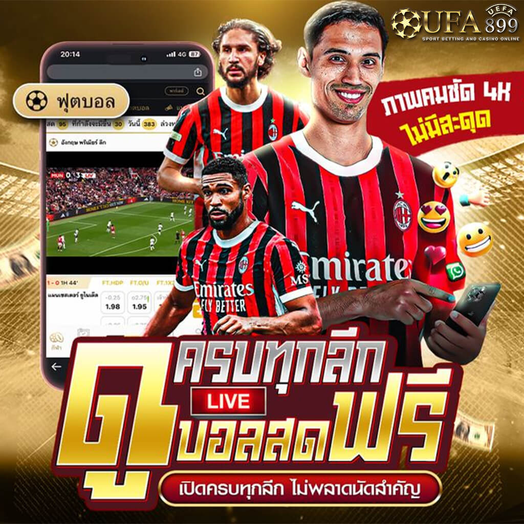 Tiger711 - แทงมวย มวยไทย บอลออนไลน์ คาสิโน ไก่ชน | มวยไทยยกต่อยก มวยสเต็ป