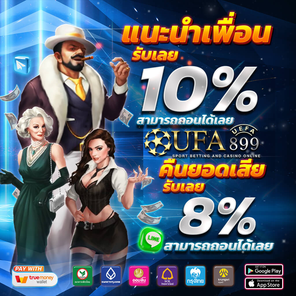 5เฮง หวย เว็บสล็อต PG SLOT แตกง่าย อัตราชนะสูง เล่นได้จริง